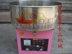 棉花糖機供應(yīng)信息與食品生產(chǎn)應(yīng)用指南