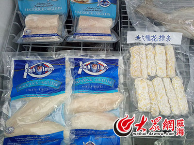 乳山:三大目標精準發力 突破產業結構新蝶變